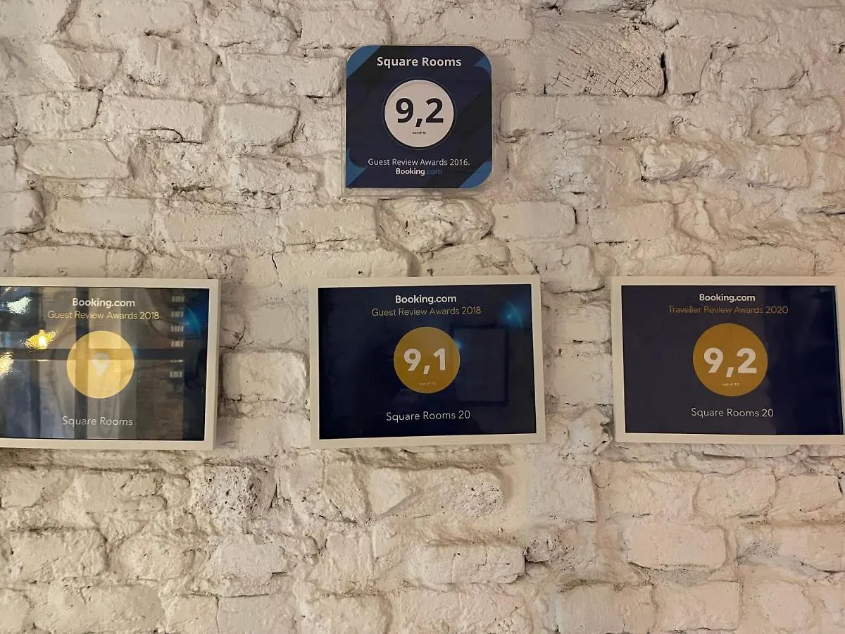 Square Rooms 20 Düsseldorf Duitsland
