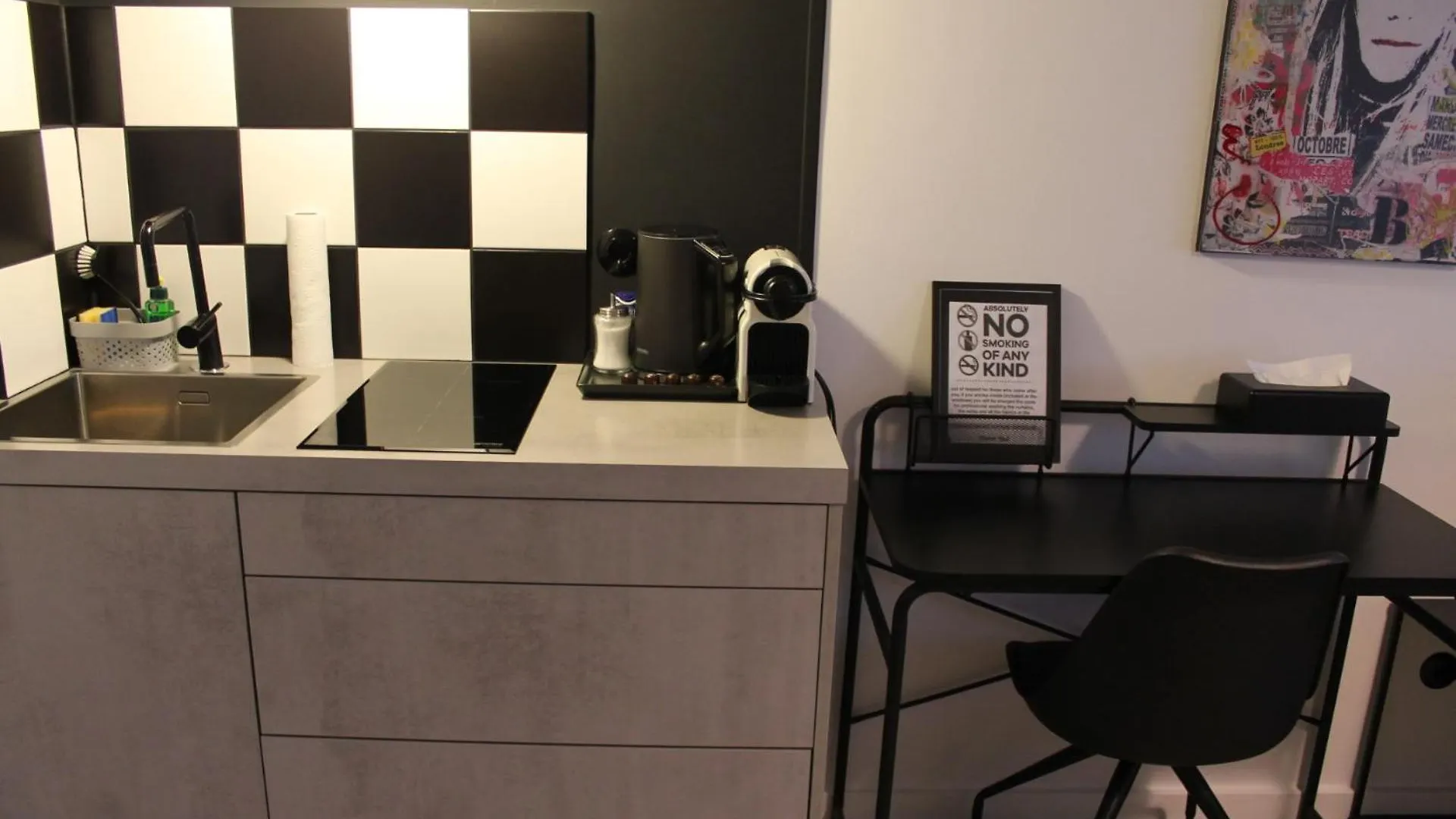 Square Rooms 20 Düsseldorf